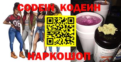 мет Моздок