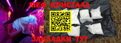 дистиллят марихуана Можга