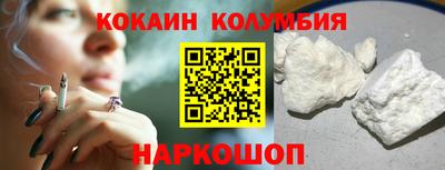 бутик Можайск