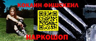 дистиллят марихуана Можга