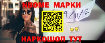 кокаин VHQ Нарткала