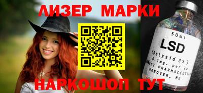 дистиллят марихуана Можга