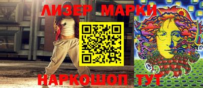 мет Моздок