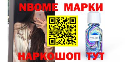 дистиллят марихуана Можга
