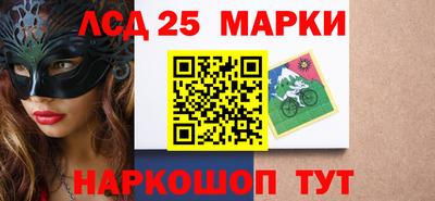 мет Моздок