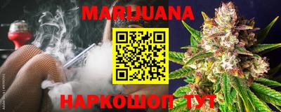 кокаин VHQ Нарткала