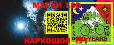 мет Моздок