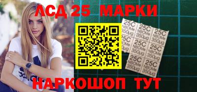 мет Моздок