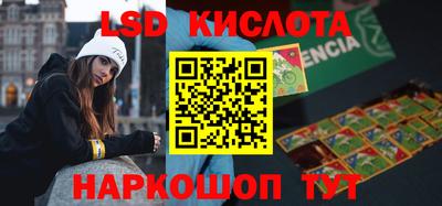 мет Моздок