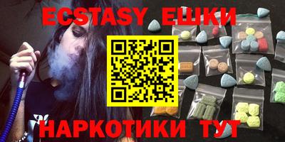дистиллят марихуана Можга