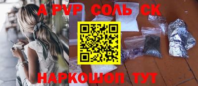 дистиллят марихуана Можга
