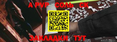 дистиллят марихуана Можга