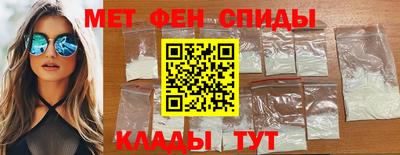 дистиллят марихуана Можга