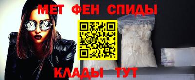 дистиллят марихуана Можга