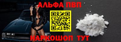 кокаин VHQ Нарткала