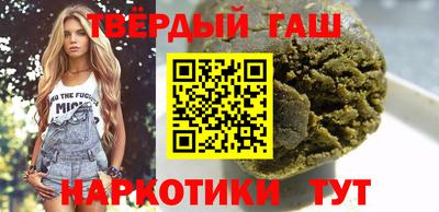 бутик Можайск