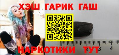 бутик Можайск