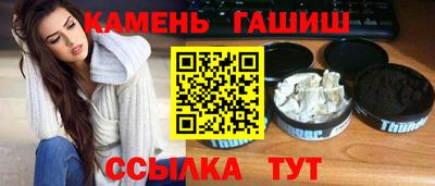 бутик Можайск