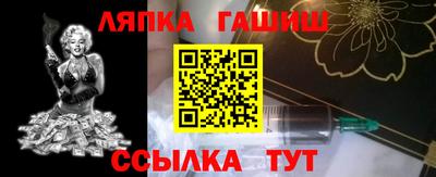 бутик Можайск