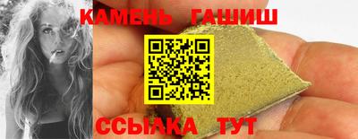 мет Моздок