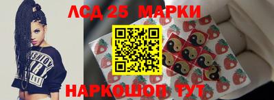 кокаин VHQ Нарткала