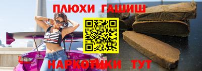 бутик Можайск