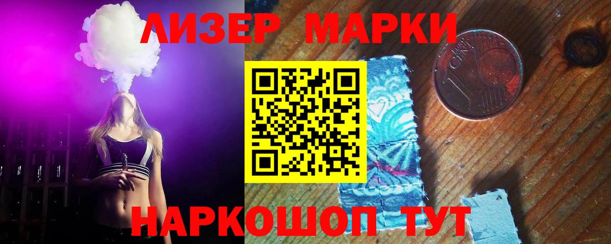Тверь  LSD-25 экстази кислота  Вход с VPN 